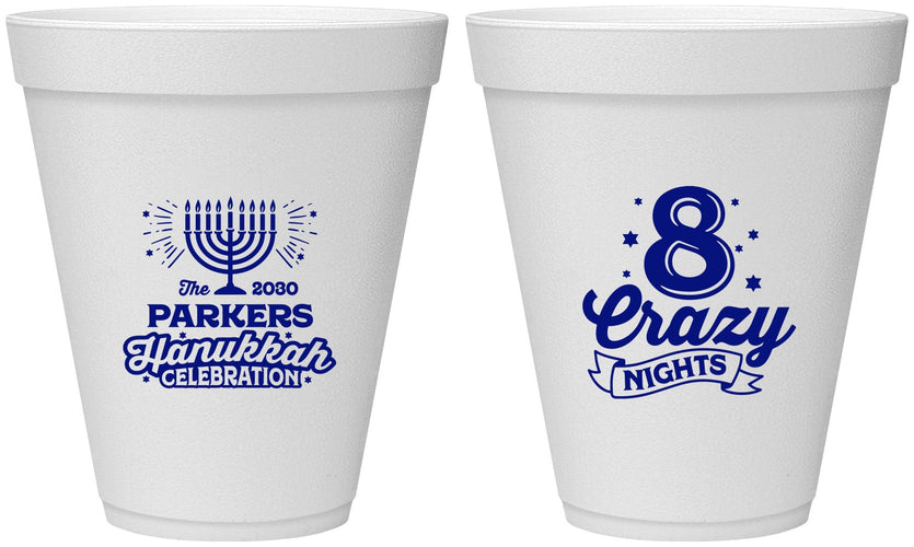 Personalized Hanukkah 12 oz Foam Cups - Eight Crazy Nights | 270010