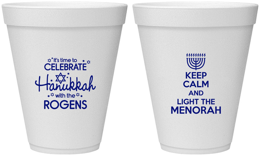 Personalized Hanukkah 12 oz Foam Cups - Menorah | 270013