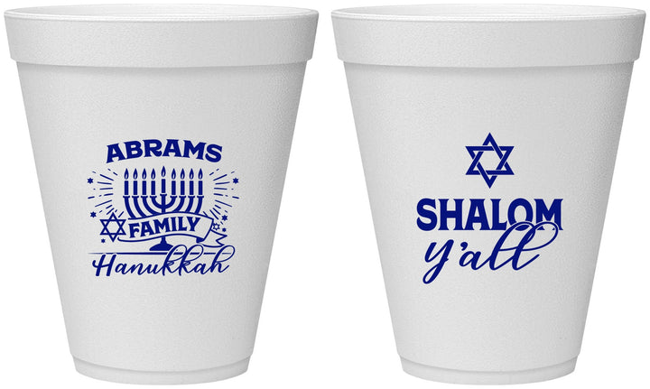 Personalized Hanukkah 12 oz Foam Cups - Shalom | 270014