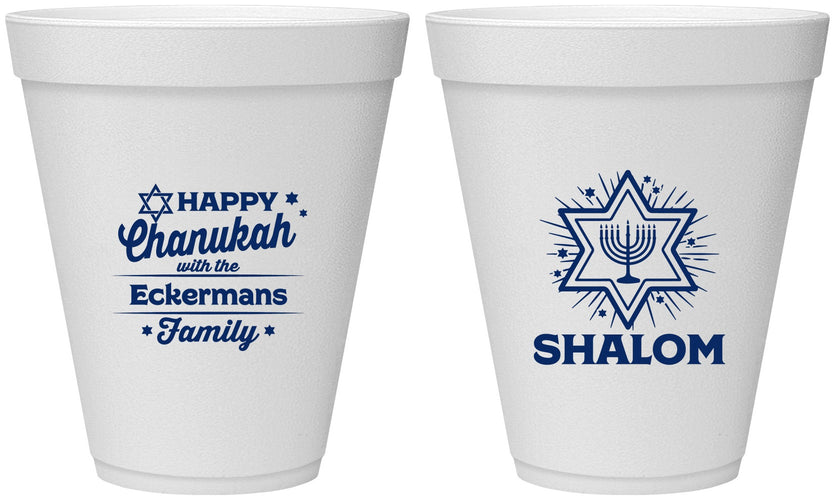 Personalized Hanukkah 12 oz Foam Cups - Shalom | 270015