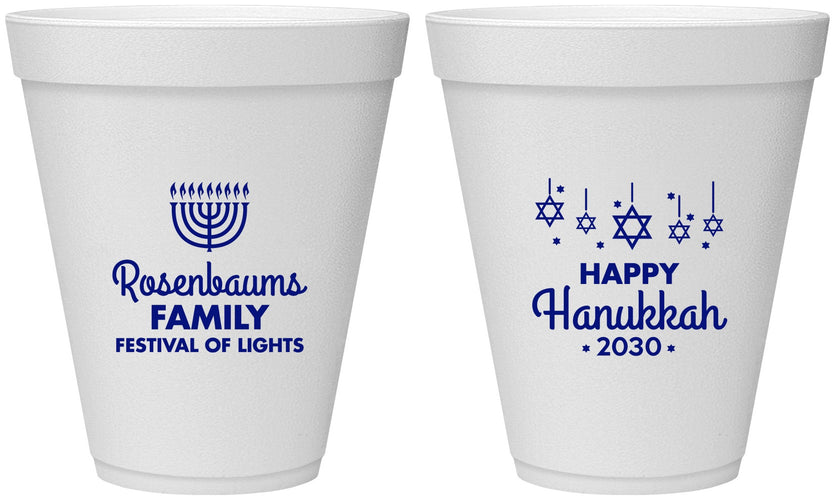 Personalized Hanukkah 12 oz Foam Cups - Menorah | 270016