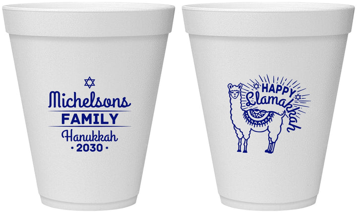 Personalized Hanukkah 12 oz Foam Cups - Llamakkah | 270017