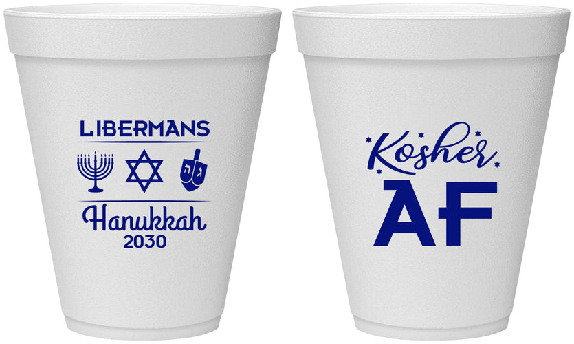 Personalized Hanukkah 12 oz Foam Cups - Menorah Dreidel | 270024