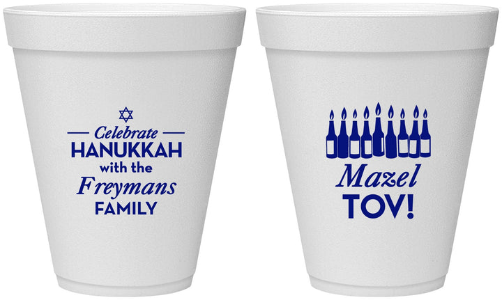Personalized Hanukkah 12 oz Foam Cups - Mazel Tov | 270025