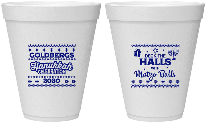 Personalized Hanukkah 12 oz Foam Cups - Matzo Balls | 270029