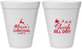Personalized Christmas 12 oz Foam Cups - Sleigh All Day | 280030