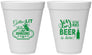 Personalized Christmas 12 oz Foam Cups - Wine | 280055