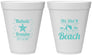 Personalized Wedding 12 oz Foam Cups - We Did It On The Beach | 287