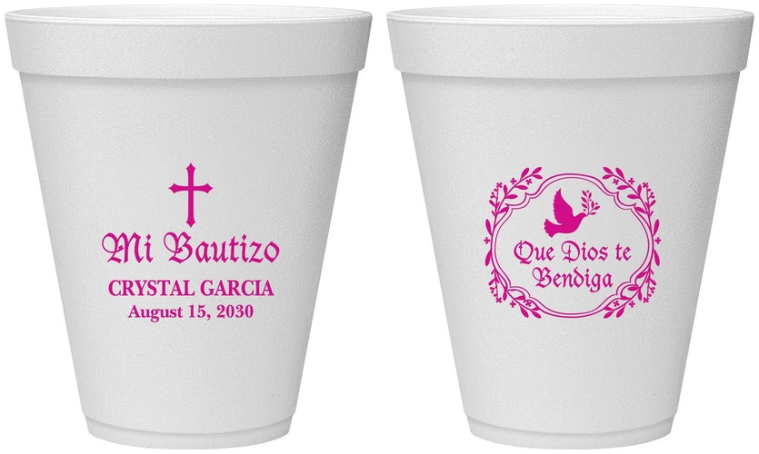 Personalized Baptism 12 oz Foam Cups - Mi Bautizo | 290000