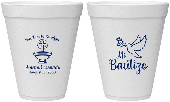 Personalized Baptism 12 oz Foam Cups - Mi Bautizo | 290003