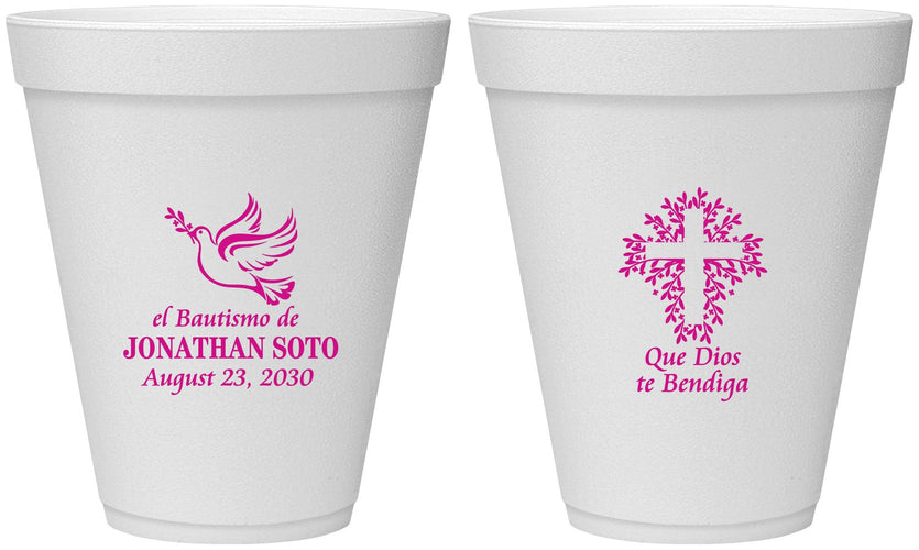 Personalized Baptism 12 oz Foam Cups - Mi Bautizo | 290004