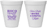 Personalized Homecoming 12 oz Foam Cups - Hoco Masquerade Dance | 330009