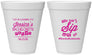 Personalized Bachelorette 12 oz Foam Cups - Cant Sip With Us | 60050