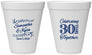 Personalized Anniversary 12 oz Foam Cups - 30 Years Together | 80013