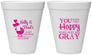Personalized Baby Shower 12 oz Foam Cups - You Make Me Happy | 90010