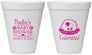 Personalized Baby Shower 12 oz Foam Cups - Lamb Cuteness | 90038