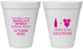 Personalized Baby Shower 12 oz Foam Cups - Due Date Almost Here | 90052