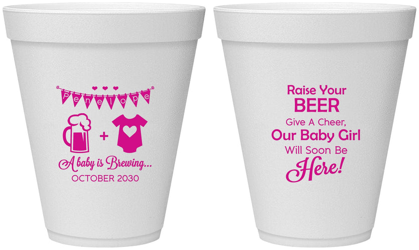 Personalized Baby Shower 12 oz Foam Cups - Raise Your Beer | 90065