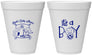 Personalized Baby Shower 12 oz Foam Cups - It’s A Boy | 90076