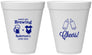 Personalized Baby Shower 12 oz Foam Cups - Babies Are Brewing | 90080