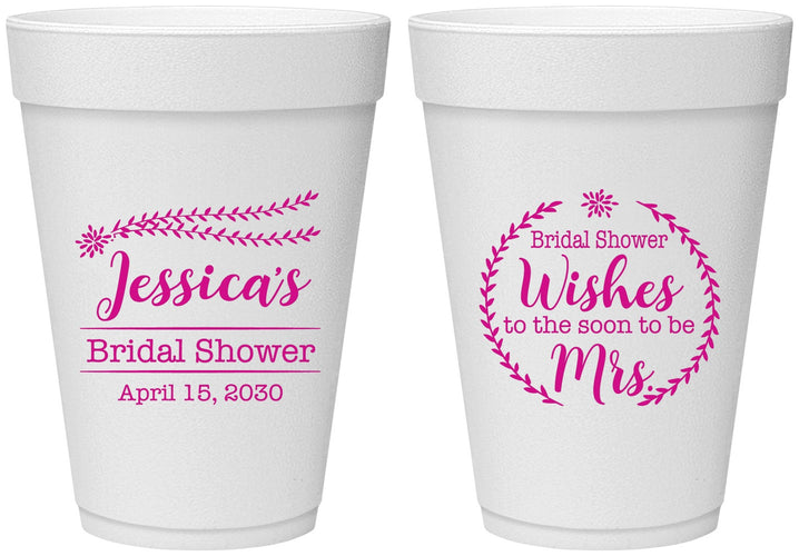 Personalized Bridal Shower 16 oz Foam Cups - Soon To Be Mrs | 100009