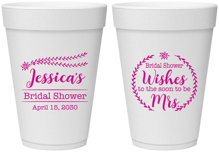 Personalized Bridal Shower 16 oz Foam Cups - Soon To Be Mrs | 100009