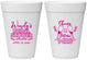 Personalized Bridal Shower 16 oz Foam Cups - Future Mrs | 100011