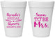 Personalized Bridal Shower 16 oz Foam Cups - Soon To Be Mrs | 100013