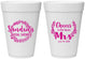 Personalized Bridal Shower 16 oz Foam Cups - Future Mrs | 100015