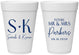 Personalized Engagement 16 oz Foam Cups - Future Mr And Mrs | 10012