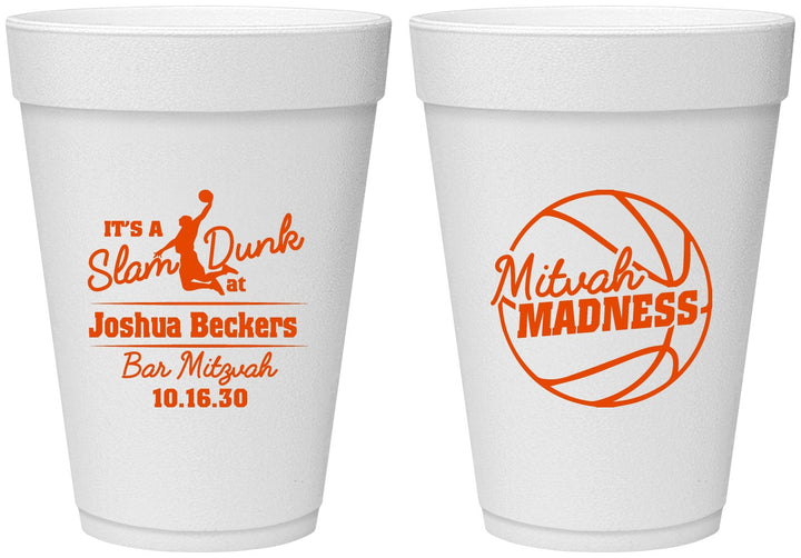Personalized Bar Mitzvah 16 oz Foam Cups - 13th Birthday Basketball | 110000