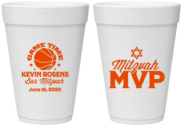 Personalized Bar Mitzvah 16 oz Foam Cups - 13th Birthday Basketball | 110001