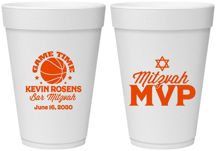 Personalized Bar Mitzvah 16 oz Foam Cups - 13th Birthday Basketball | 110001
