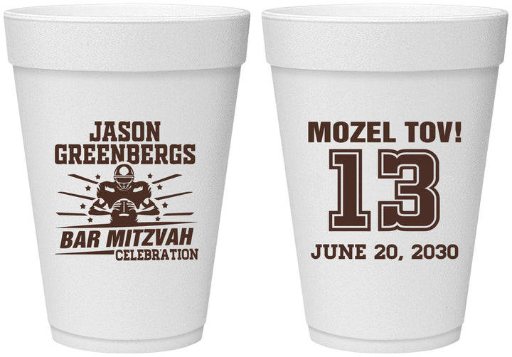 Personalized Bar Mitzvah 16 oz Foam Cups - 13th Birthday Football | 110002