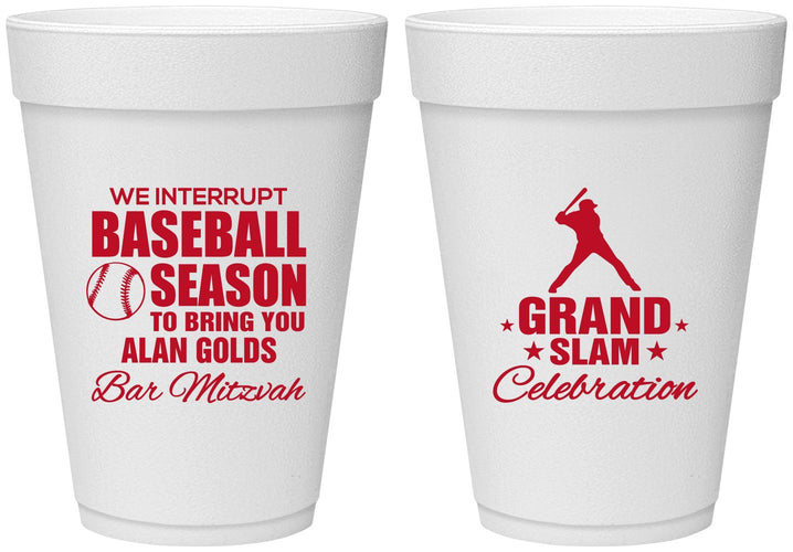Personalized Bar Mitzvah 16 oz Foam Cups - 13th Birthday Baseball | 110004