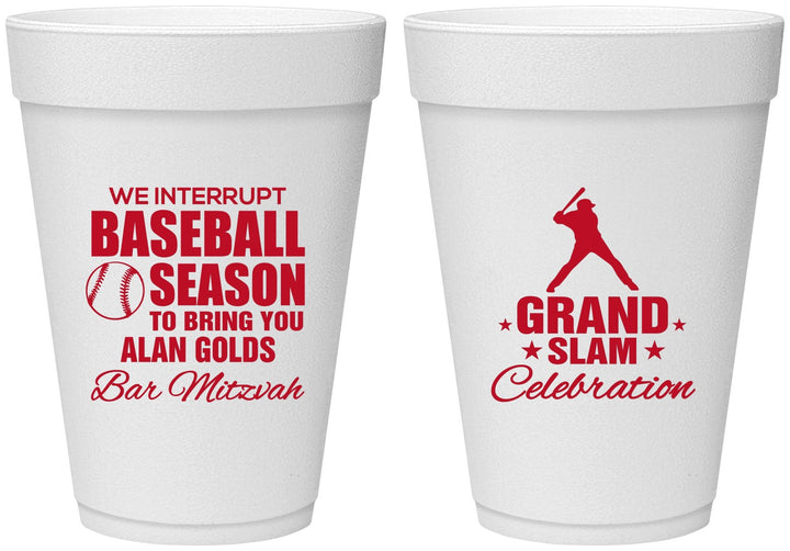 Personalized Bar Mitzvah 16 oz Foam Cups - 13th Birthday Baseball | 110004