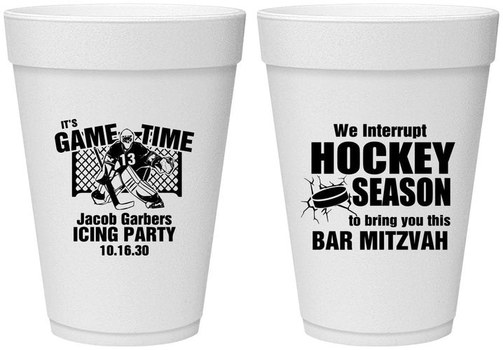 Personalized Bar Mitzvah 16 oz Foam Cups - 13th Birthday Hockey | 110006