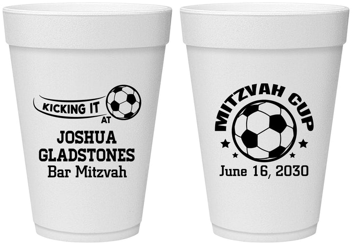 Personalized Bar Mitzvah 16 oz Foam Cups - 13th Birthday Soccer | 110008