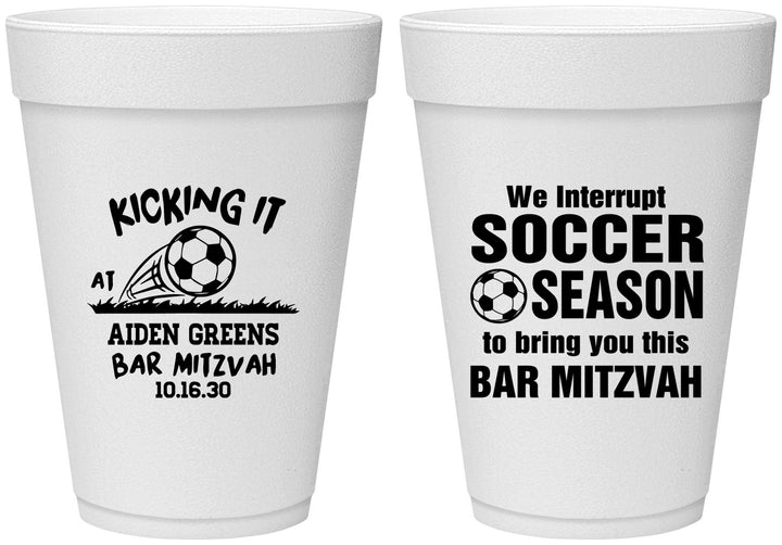 Personalized Bar Mitzvah 16 oz Foam Cups - 13th Birthday Soccer | 110009