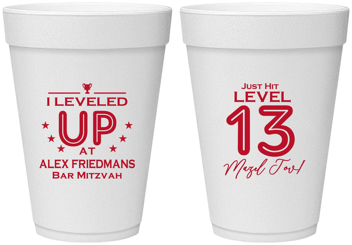 Personalized Bar Mitzvah 16 oz Foam Cups - 13th Birthday Video Game | 110014