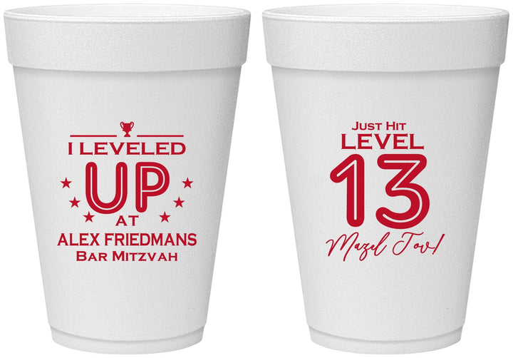 Personalized Bar Mitzvah 16 oz Foam Cups - 13th Birthday Video Game | 110014