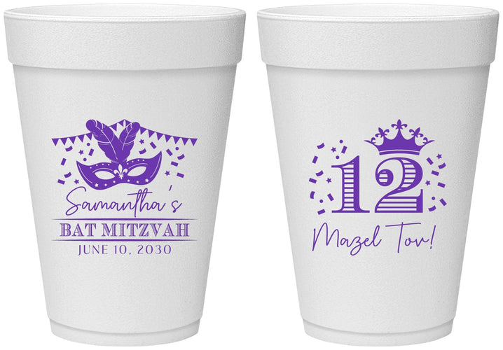 Personalized Bat Mitzvah 16 oz Foam Cups - 12th Birthday Mazel Tov | 120000