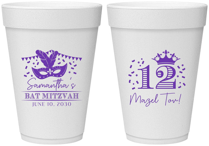 Personalized Bat Mitzvah 16 oz Foam Cups - 12th Birthday Mazel Tov | 120000