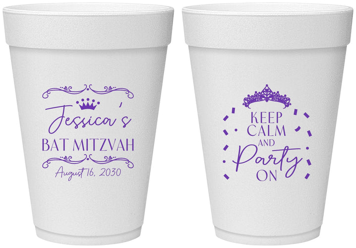 Personalized Bat Mitzvah 16 oz Foam Cups - 12th Birthday Tiara | 120002
