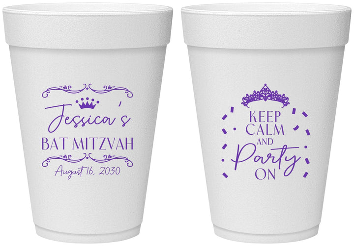 Personalized Bat Mitzvah 16 oz Foam Cups - 12th Birthday Tiara | 120002