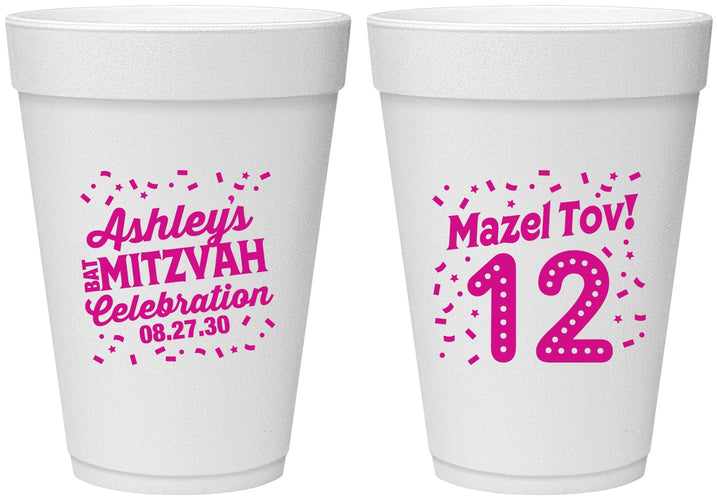 Personalized Bat Mitzvah 16 oz Foam Cups - 12th Birthday Mazel Tov | 120007