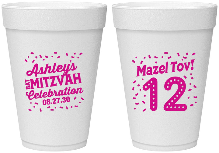 Personalized Bat Mitzvah 16 oz Foam Cups - 12th Birthday Mazel Tov | 120007