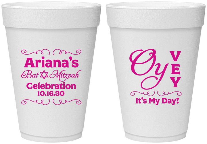 Personalized Bat Mitzvah 16 oz Foam Cups - 12th Birthday Oy Vey | 120008