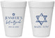 Personalized Bat Mitzvah 16 oz Foam Cups - 12th Birthday Mazel Tov | 120009