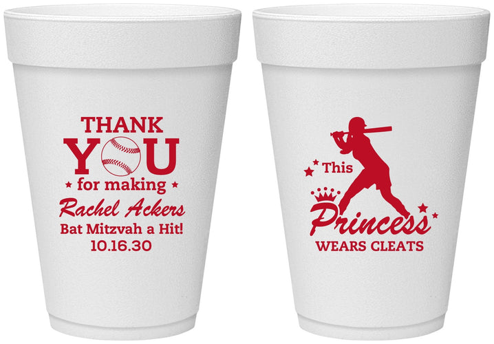 Personalized Bat Mitzvah 16 oz Foam Cups - 12th Birthday Softball | 120011